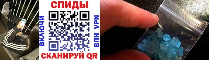 Купить  Бикин  АМФ 98% 