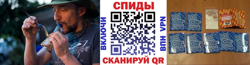 Купить закладки  Бикин  БУТИРАТ оксана 