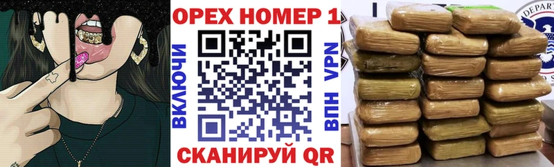 Купить закладки  Бикин  Cocaine VHQ 