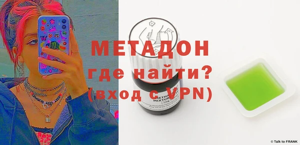 ГАЛЛЮЦИНОГЕННЫЕ ГРИБЫ Армянск