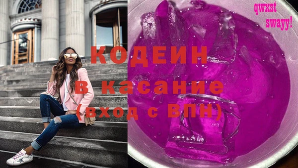 меф VHQ Алексеевка