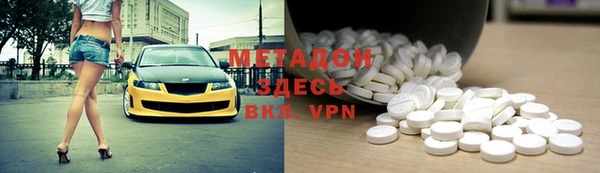 MESCALINE Аркадак
