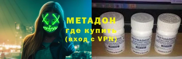 соль курить ск Алексин