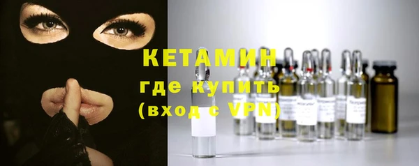MESCALINE Аркадак