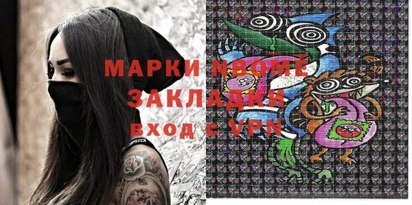 героин Дмитриев