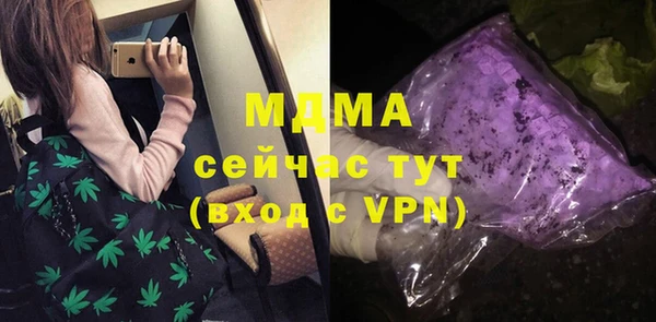каннабис Алзамай