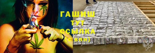 соль курить ск Алексин