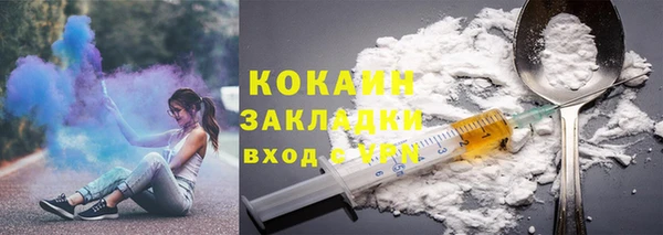 героин Дмитриев