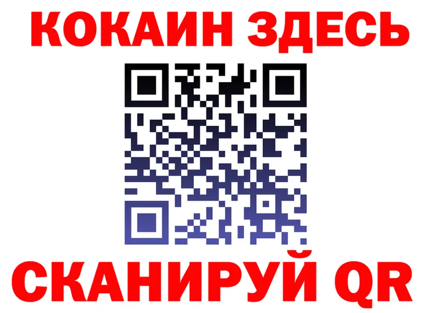 Альфа ПВП СК КРИС зеркало маркетплейс гидра Бикин
