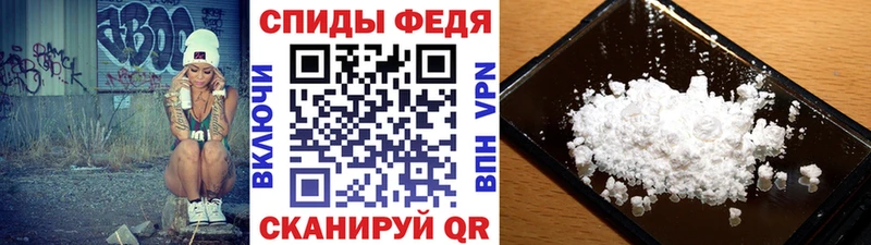 МЕТАМФЕТАМИН Декстрометамфетамин 99.9%  Купить  Бикин 